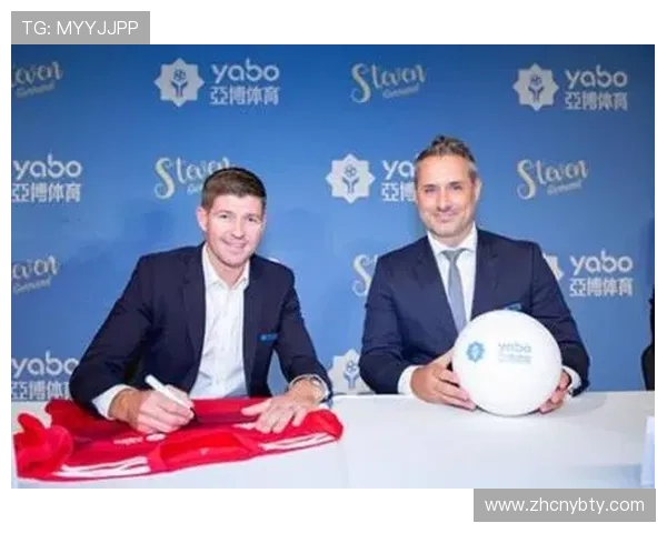 亚博体肓在行业中的创新实践与成功案例分享