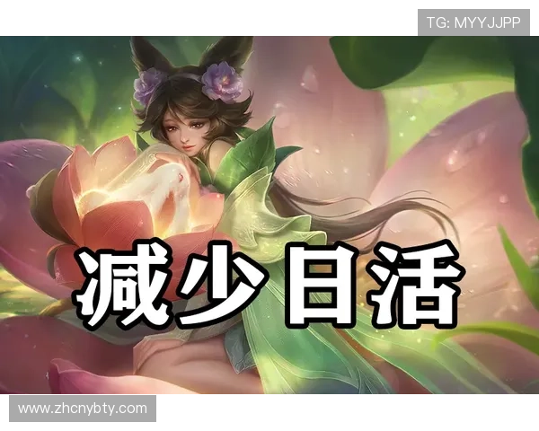 yabo客户端优化设置技巧,帮助玩家提升游戏性能实现更流畅的游戏体验 yabo客户端优化设置技巧,帮助玩家提升游戏性能实现更流畅的游戏体验