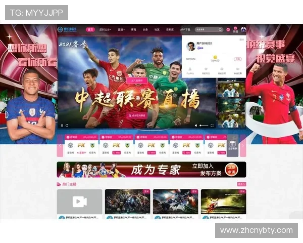 乐鱼体育app下载最新版本下载,享受丰富赛事直播和专业体育资讯 乐鱼体育app下载最新版本下载,享受丰富赛事直播和专业体育资讯