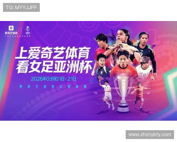 亚博体育在线官网提供最全面的体育赛事直播与投注服务，助你轻松享受体育娱乐新体验