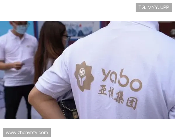 亚博体育注册中心注册遇到问题怎么办？详细解决方案一站式指导